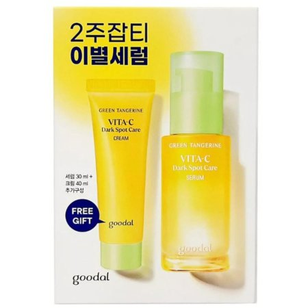 سيروم العناية بالبقع الداكنة بفيتامين C من غودال Goodal Green Tangerine Vita-C Dark Spot Care Serum